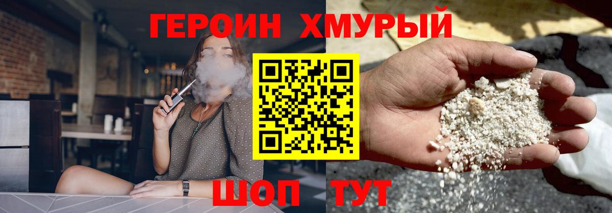 Меф МЯУ МЯУ кристаллы  Каменск-Шахтинский  Конопля  Вход с VPN  A PVP СК кристаллы  ГАШ  Гашиш 