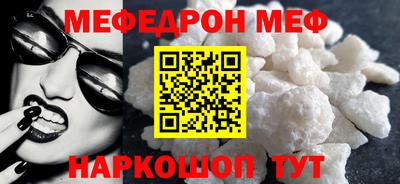 хмурый Краснознаменск
