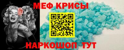 хмурый Краснознаменск