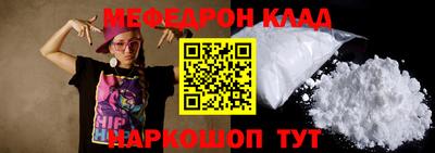 хмурый Краснознаменск