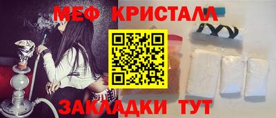хмурый Краснознаменск