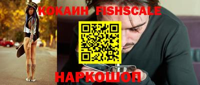 Альфа ПВП Краснокаменск