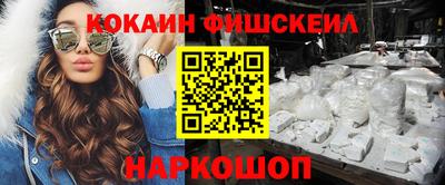 Альфа ПВП Краснокаменск