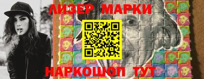 Альфа ПВП Краснокаменск