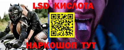 хмурый Краснознаменск