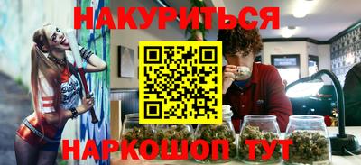 хмурый Краснознаменск