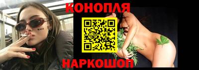 Альфа ПВП Краснокаменск