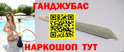 хмурый Краснознаменск