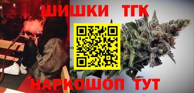 Альфа ПВП Краснокаменск