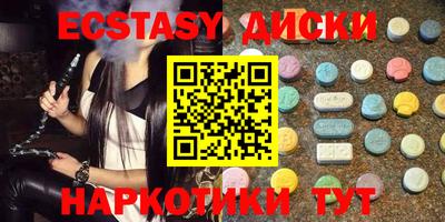 хмурый Краснознаменск