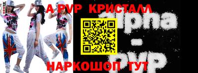 хмурый Краснознаменск