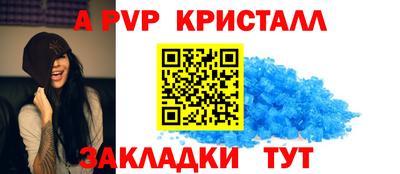 хмурый Краснознаменск