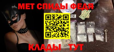 бошки Краснодар