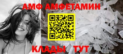 хмурый Краснознаменск