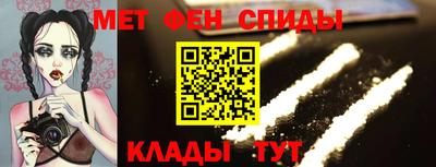 хмурый Краснознаменск